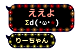 215875778