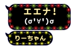 215875779