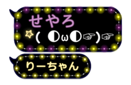 215875781