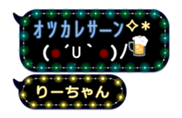 215875782