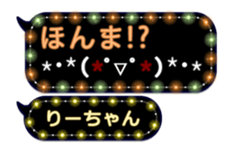 215875784
