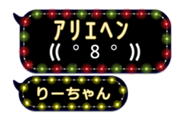 215875787