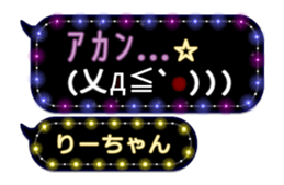 215875790