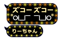 215875795
