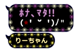 215875796