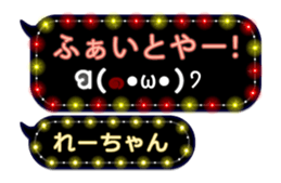 215895439