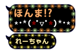 215895440