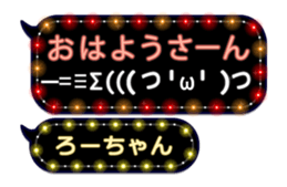 215905478