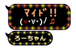 215905479