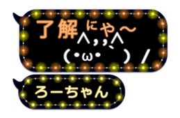 215905480