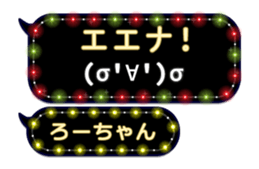 215905483