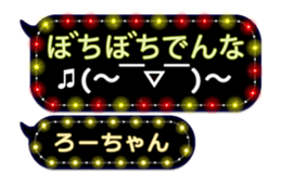 215905493