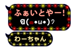 215915367