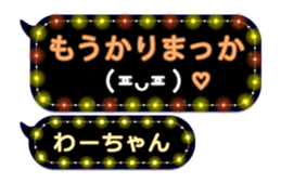 215915372