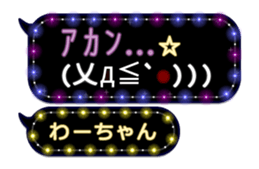 215915374