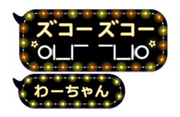 215915379