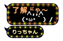 215924184