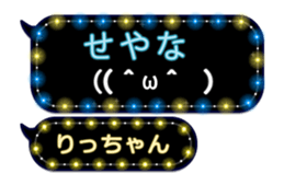 215924188