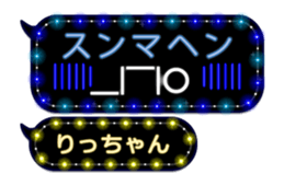 215924199