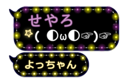 215934717