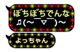 215934725