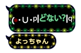 215934729