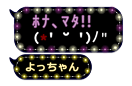215934732