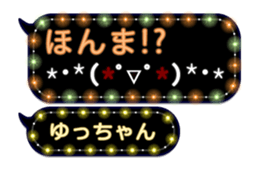215951984