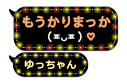 215951988