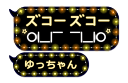 215951995