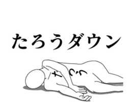 21595357