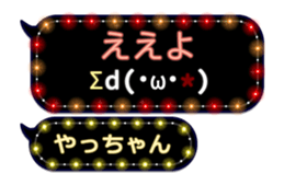215960474