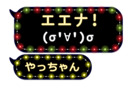 215960475