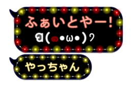 215960479