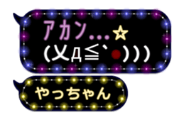 215960486