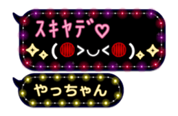 215960488