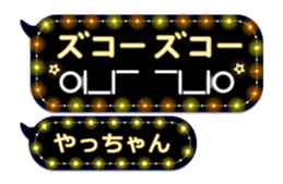 215960491