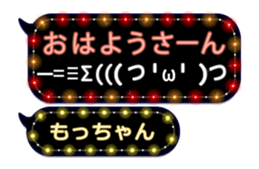 215969238