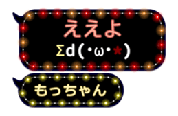 215969242
