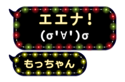 215969243