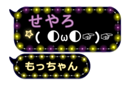 215969245