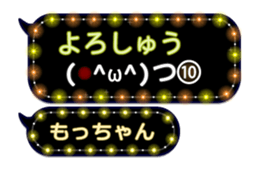 215969250