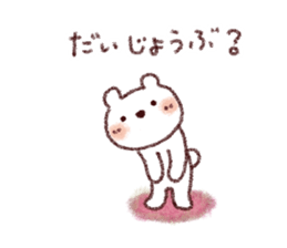 2160702