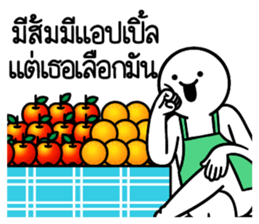ดึ๊บ ดึ๊บ 2019 รูปที่ 1