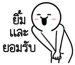 ดึ๊บ ดึ๊บ 2019 รูปที่ 12