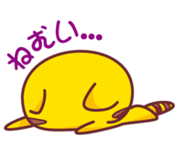 2161995