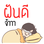 216343747