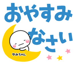 216417533
