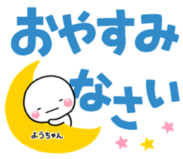 216418349