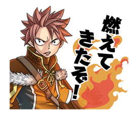 FAIRY TAIL รูปที่ 25